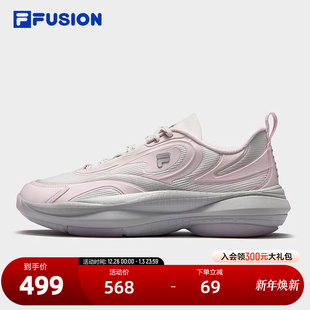 放射线5代休闲鞋 FILA 女2025夏新款 V未来潮鞋 FUSION斐乐潮牌RAY