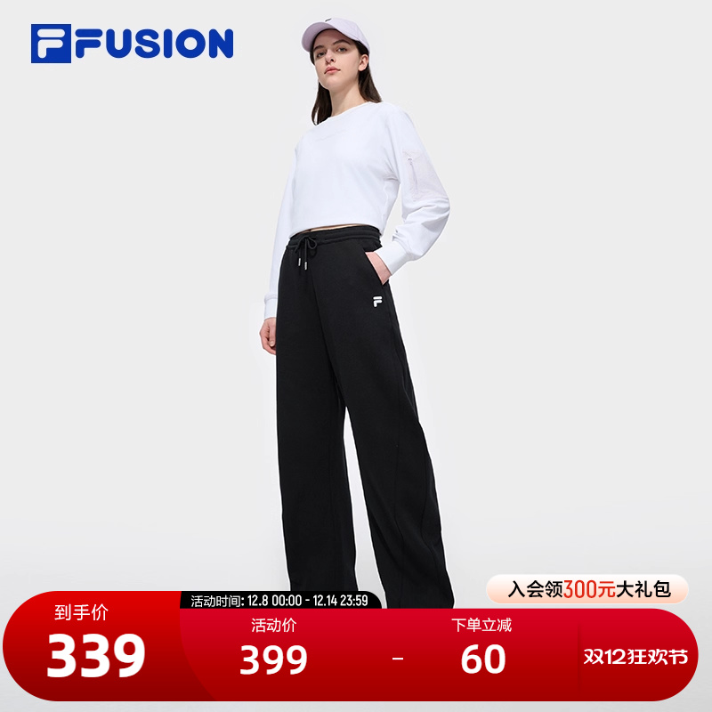 FILAFUSION斐乐女士针织长裤