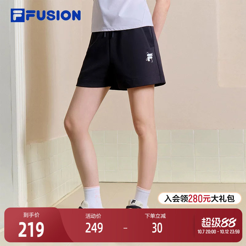 FILA FUSION斐乐潮牌针织短裤女2025春季新款时尚休闲宽松三分裤