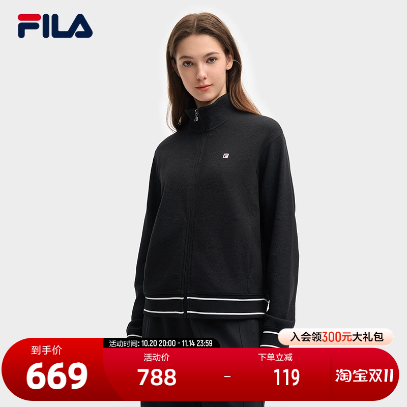 FILA斐乐女士针织长袖外套