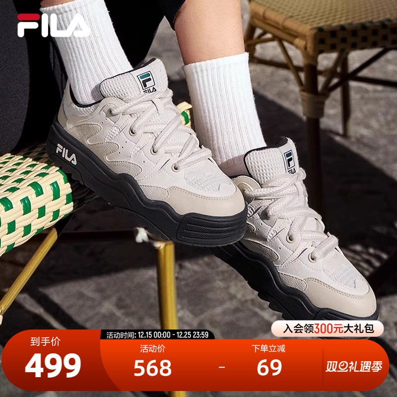 FILA斐乐女子摩登板鞋