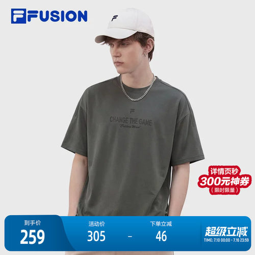 FILAFUSION斐乐情侣短袖T