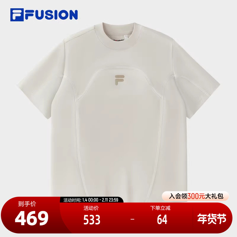 FILA FUSION斐乐潮牌女子针织短袖衫2025夏季新款时尚休闲宽松T恤,运动服/休闲服装,运动T恤,淘宝优惠券,粉丝福利购,淘宝优惠卷