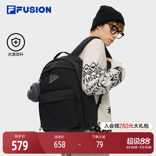 FILAFUSION斐乐潮牌背包