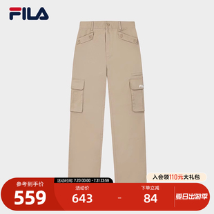 時(shí)尚 2025春季 FILA 新款 褲 斐樂官方女士梭織長褲 休閑舒適直筒工裝