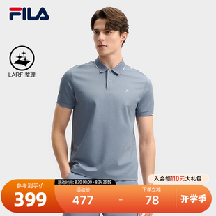 新款 FILA 2025夏季 斐乐官方男子针织领航短袖 商务休闲上衣 POLO衫