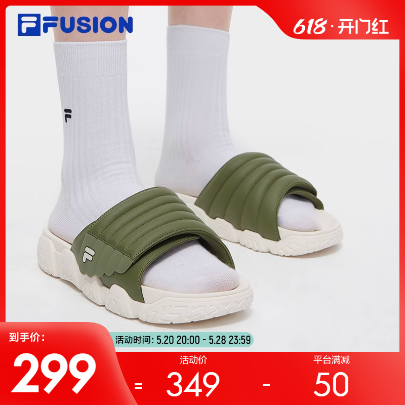 FILAFUSION斐乐男子拖鞋