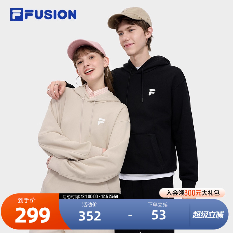 FILAFUSION斐乐情侣连帽卫衣