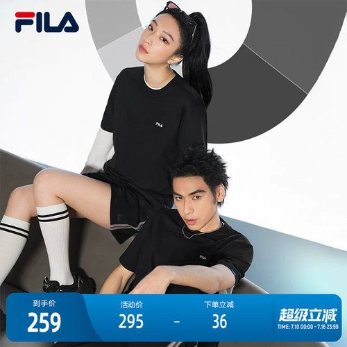 FILA斐乐男子针织短袖衫
