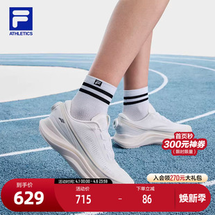 CHEETAH FILA BOA 新款 猎豹2跑步鞋 2025夏季 斐乐官方女鞋 2路跑鞋