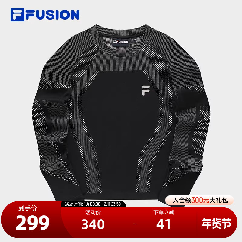 FILA FUSION斐乐潮牌女子针织长袖衫冬时尚休闲修身上衣,运动服/休闲服装,运动T恤,淘宝优惠券,粉丝福利购,淘宝优惠卷