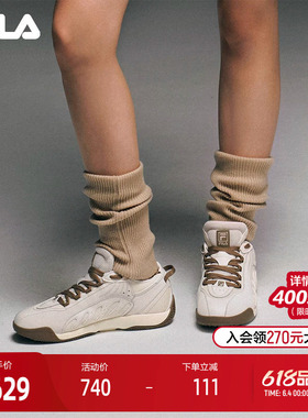 FILA 斐乐官方女鞋ADE 2025摩登运动鞋2025秋季新款慢跑鞋休闲鞋