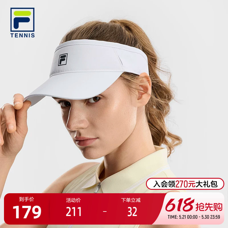 空顶帽|FILA斐女士空顶帽夏季防晒网球运动遮阳帽轻质帽白色帽子