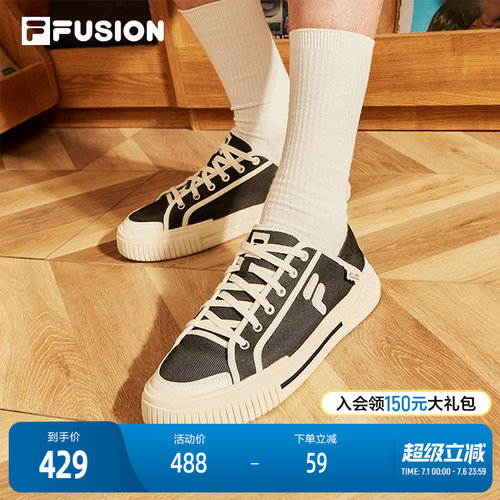 FILAFUSION斐乐潮牌男子帆布鞋