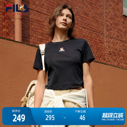 FILA斐乐女士针织短袖衫