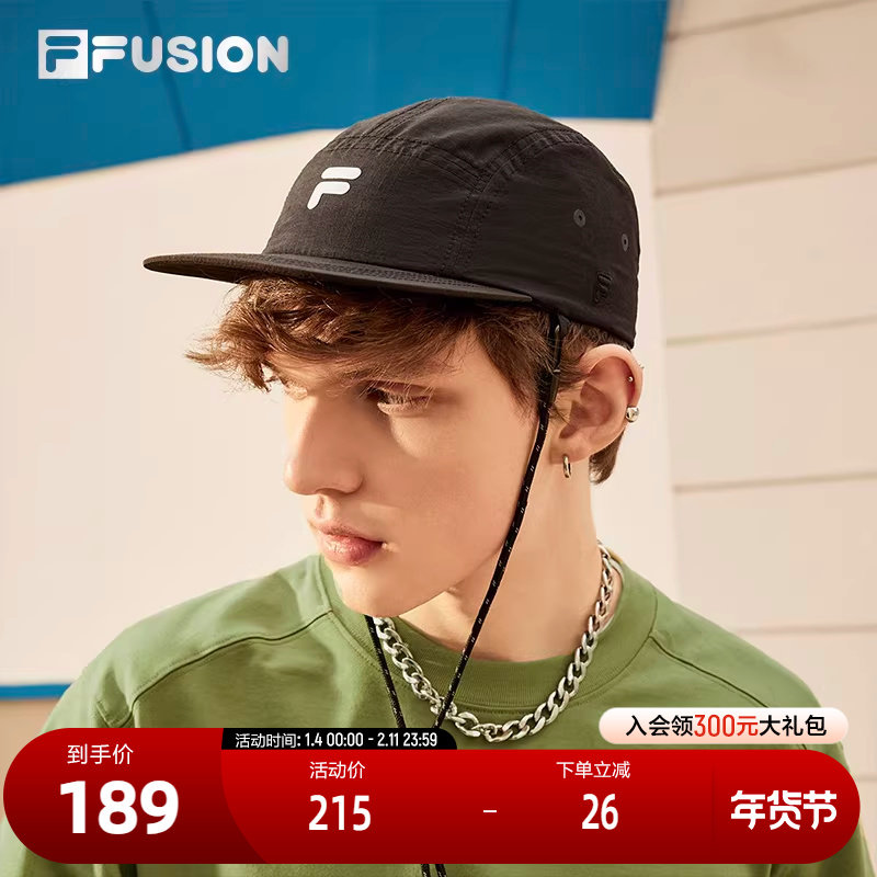 FILA FUSION斐乐潮牌情侣款棒球帽2024夏季新款休闲鸭舌帽遮阳帽,运动包/户外包/配件,运动帽,淘宝优惠券,粉丝福利购,淘宝优惠卷