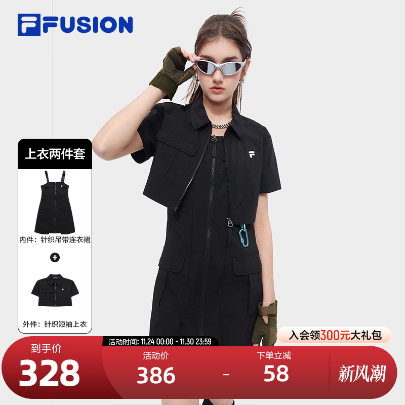 FILAFUSION斐乐女子连衣裙