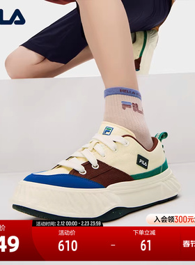 FILA 斐乐官方男鞋 FOSSO复古帆布鞋2024秋新款斐乐岩行鞋休闲鞋