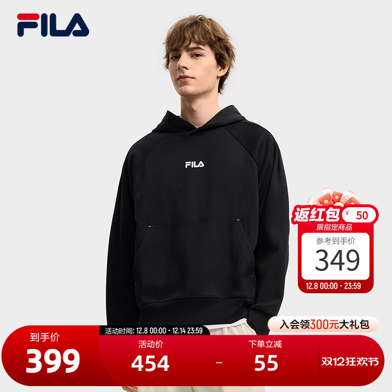 FILA斐乐中性针织连帽上衣