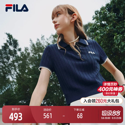 FILA斐乐女子短袖POLO