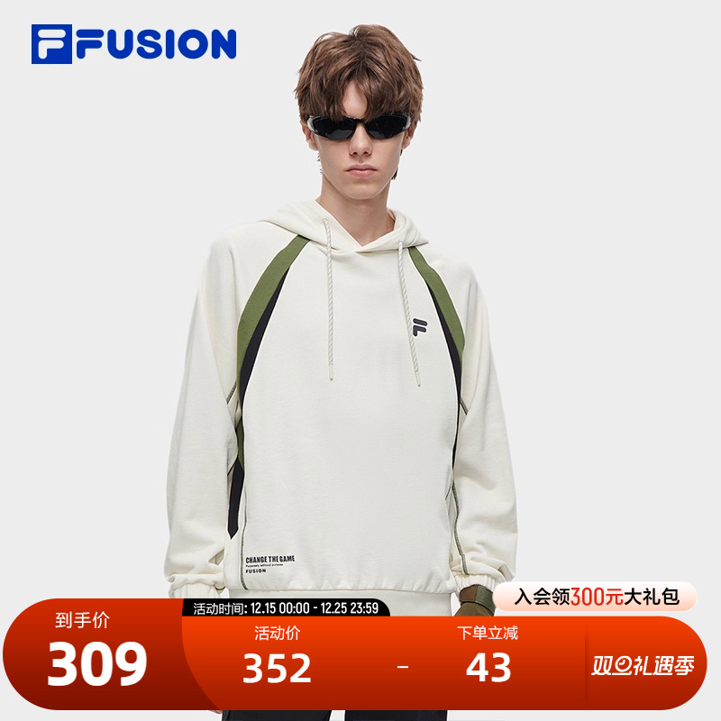 FILAFUSION斐乐男子连帽卫衣