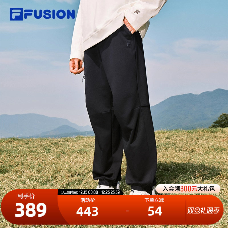 FILAFUSION斐乐潮牌长裤