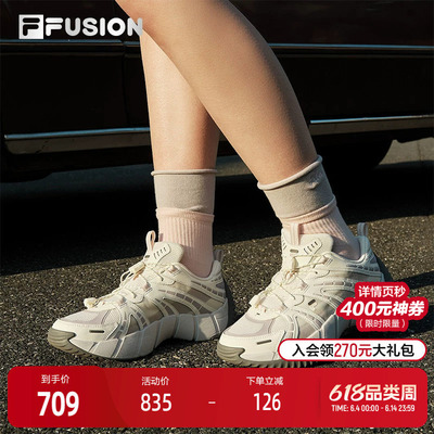 FILAFUSION斐乐女子休闲鞋