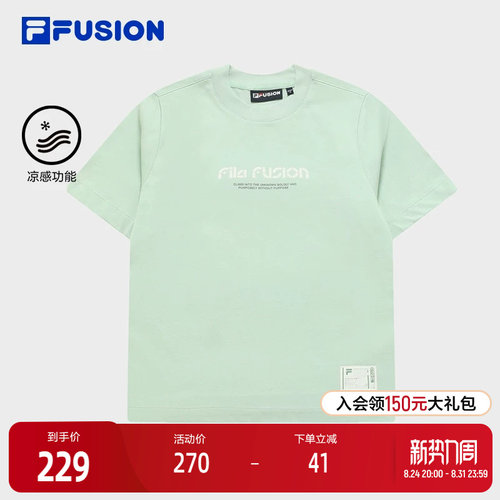 FILAFUSION斐乐女子短袖T