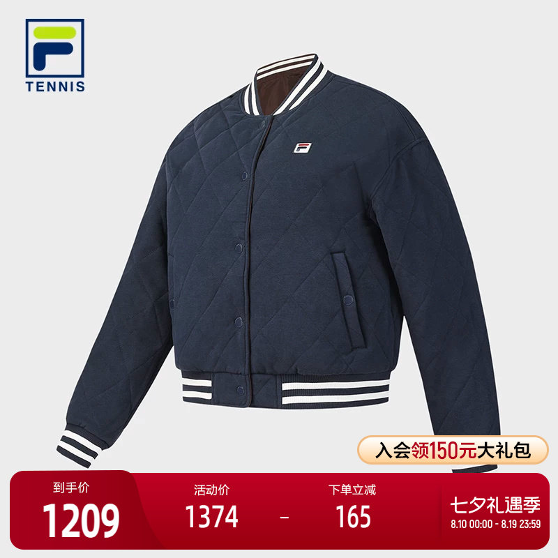 FILA斐乐女子梭织上衣