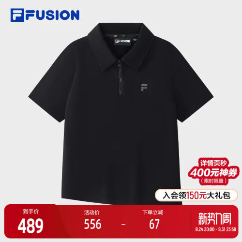FILAFUSION斐乐潮牌针织短袖衫