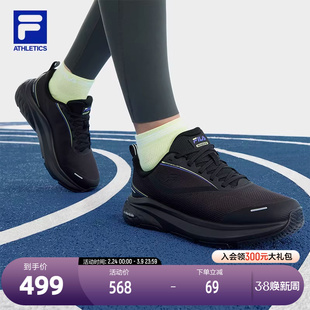 FILA 斐乐官方女鞋NUVOLE 2+ N 路跑鞋2024冬季新款柔云鞋跑步鞋