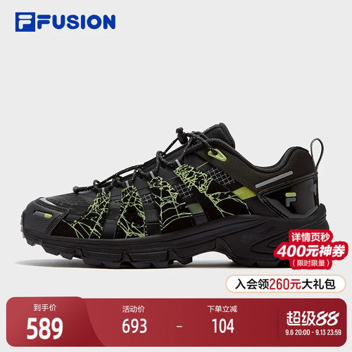 FILAFUSION斐乐潮牌机能潮鞋