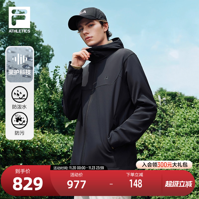 FILA斐乐男子梭织上衣