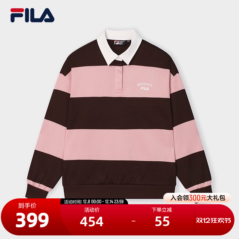 女士针织长袖POLO衫FILA斐乐