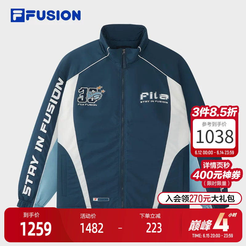 FILA FUSION斐乐潮牌棉服男2026春新款拼色保暖外套休闲立领夹克