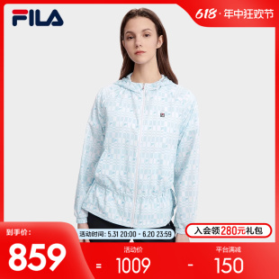 斐乐官方女子梭织外套2023夏新款 FILA 时尚 休闲宽松连帽长袖 上衣