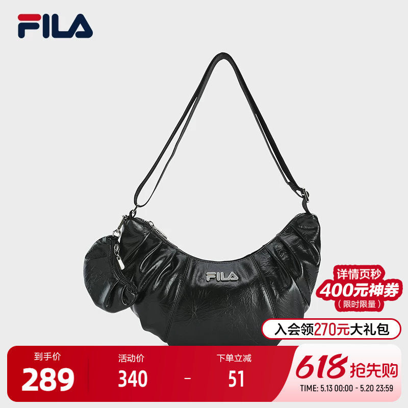 FILA 斐乐官方女包挎包2025冬新款休闲豆荚包单肩包斜挎包腋