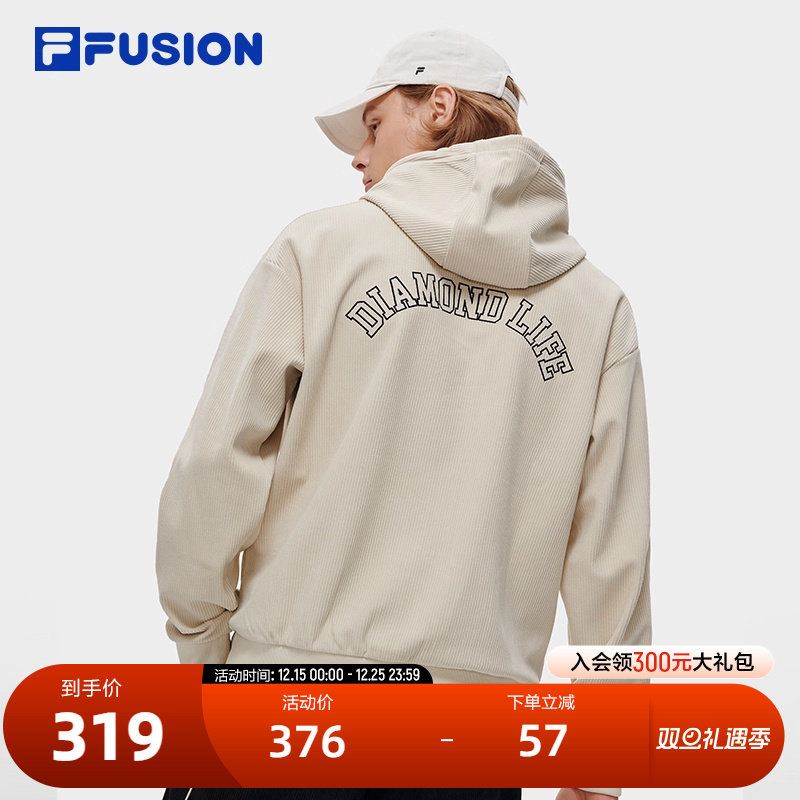 FILAFUSION斐乐潮牌男连帽卫衣