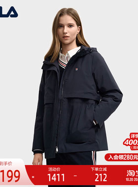 FILA斐乐女子休闲棉服