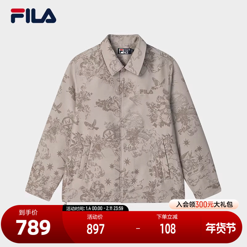 FILA 斐乐官方男士梭织外套2025春新款时尚休闲舒适满印翻领上衣,运动服/休闲服装,运动茄克/外套,淘宝优惠券,粉丝福利购,淘宝优惠卷