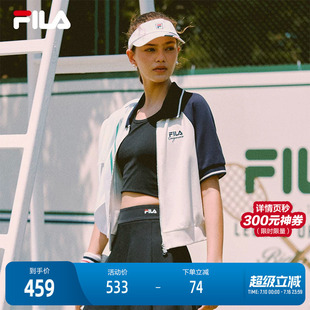FILA 斐乐官方女士针织短袖外套2025秋新款时尚休闲基础撞色上衣
