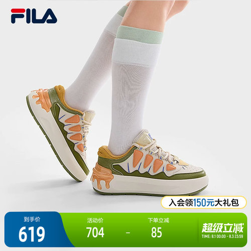 FILA斐乐女子摩登板鞋