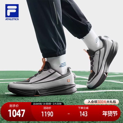 FILA斐乐FITNESS跑步鞋