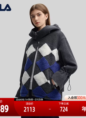 FILA Emerald斐乐女士呢子外套2024冬季新款时尚撞色宽松连帽上衣