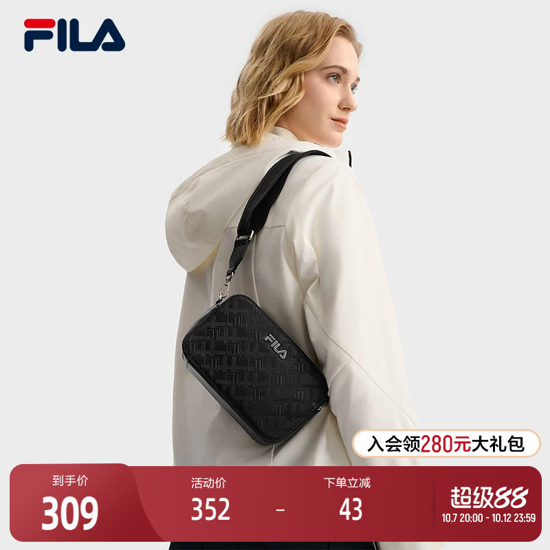 FILA 斐乐官方女包挎包2025冬季新款时尚休闲单肩包随身包斜挎包