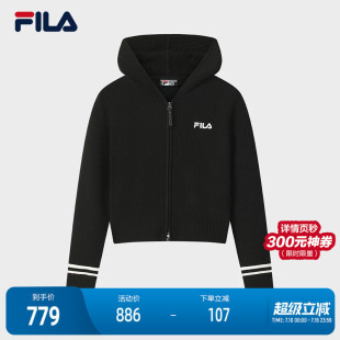 FILA 斐乐官方女士编织衫2025冬季新款休闲宽松连帽拉链毛衣开衫