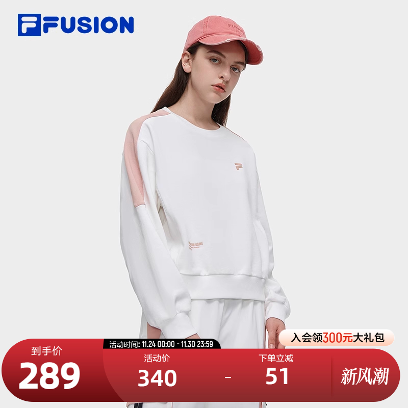 FILAFUSION斐乐女子套头卫衣