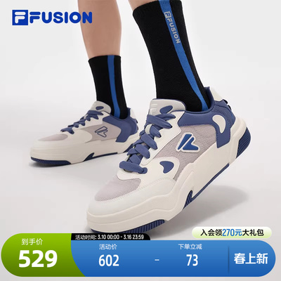 FILAFUSION斐乐男子滑板生活鞋