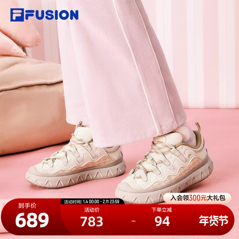 PISA面包板鞋丨 FILA FUSION斐乐潮牌女鞋新款厚底休闲鞋拼接鞋子,运动鞋new,板鞋,淘宝优惠券,粉丝福利购,淘宝优惠卷