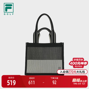 FILA 斐乐官方女包提包2025冬新款高尔夫运动单肩包手提包托特包